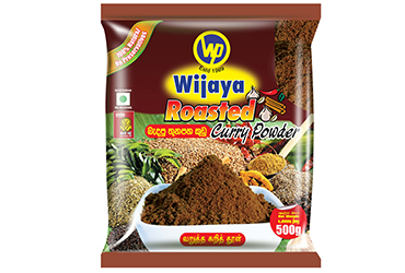 Sri lankan roasted curry powder hotsell