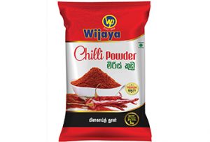 spices in sri lanka chilli powder new version